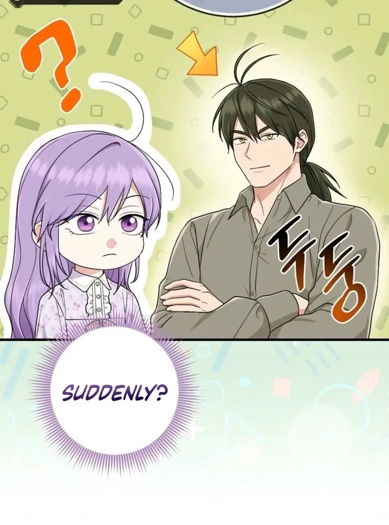 I Acted As the Adopted Daughter Too Well Chapter 100 page 9 - 