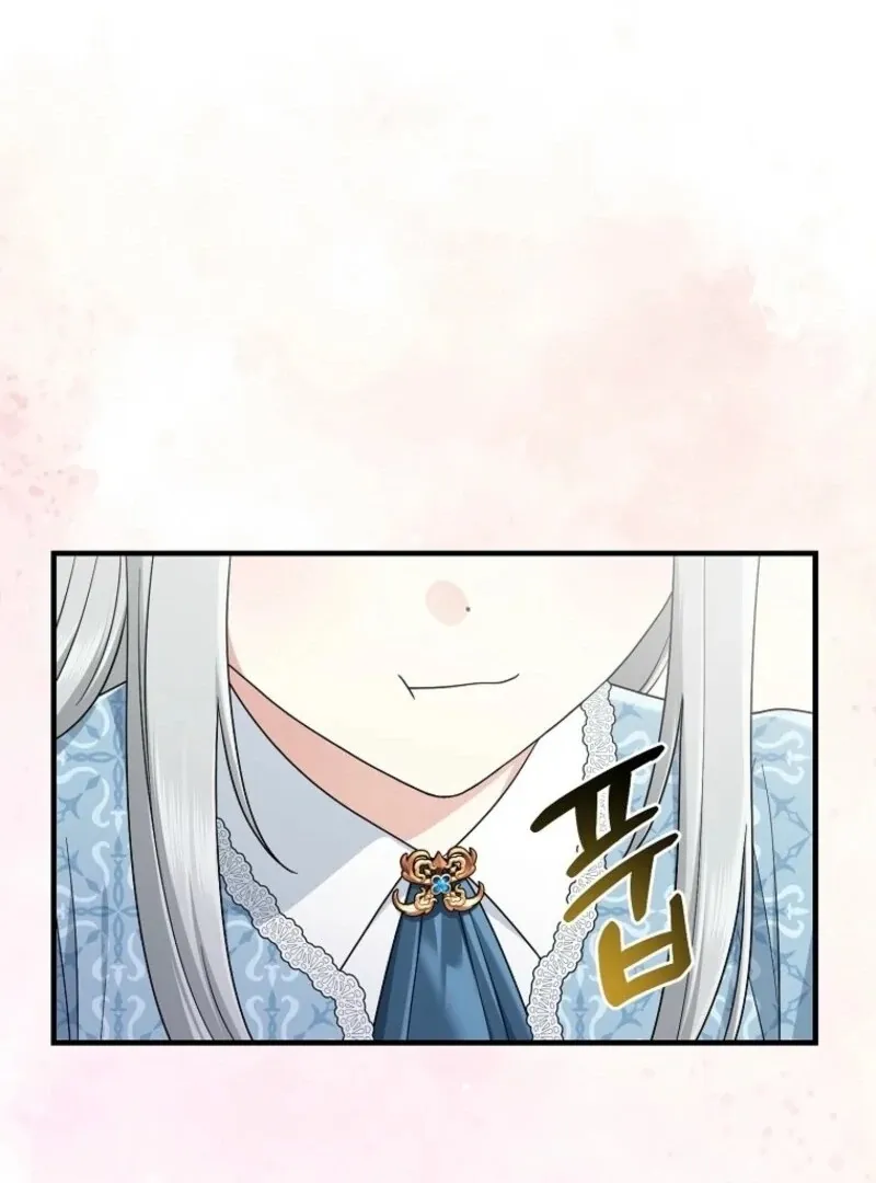 I Acted As the Adopted Daughter Too Well Chapter 100 page 81 - 