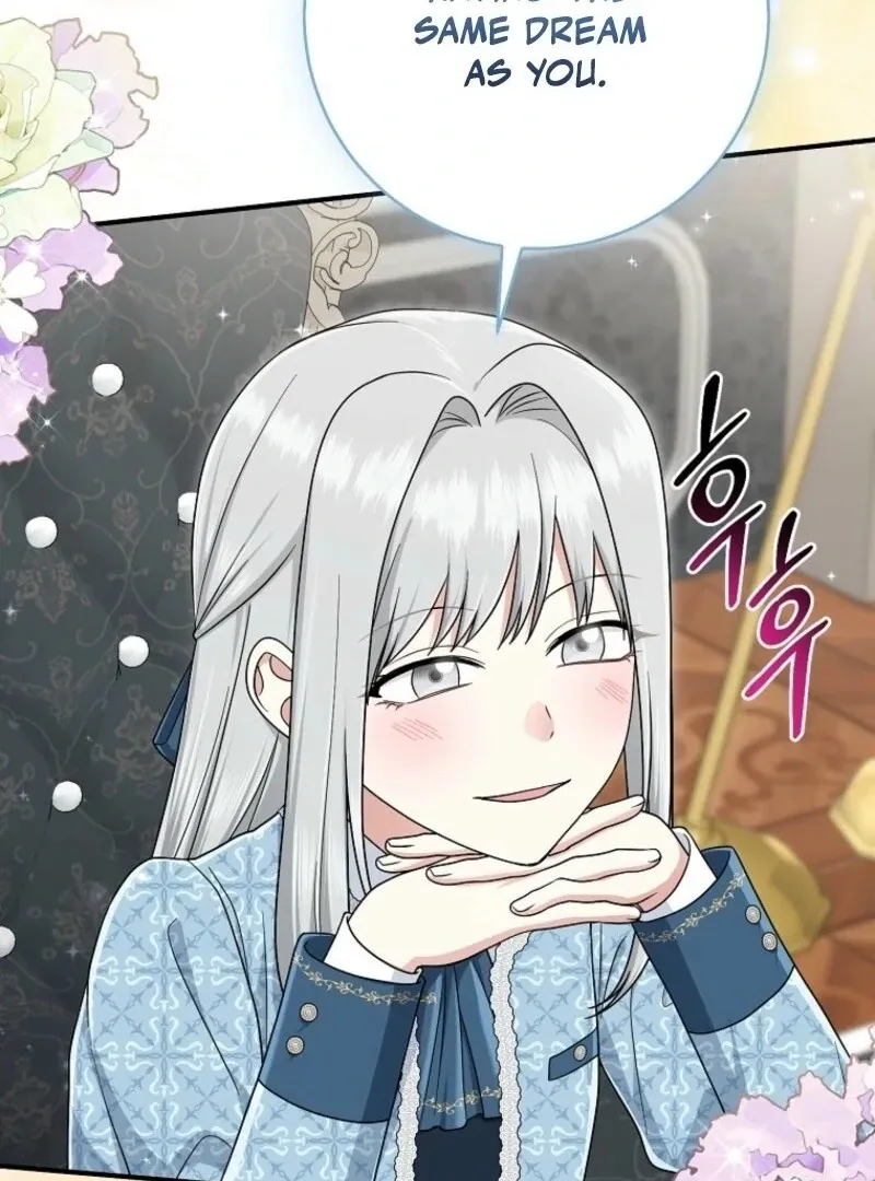 I Acted As the Adopted Daughter Too Well Chapter 100 page 92 - 