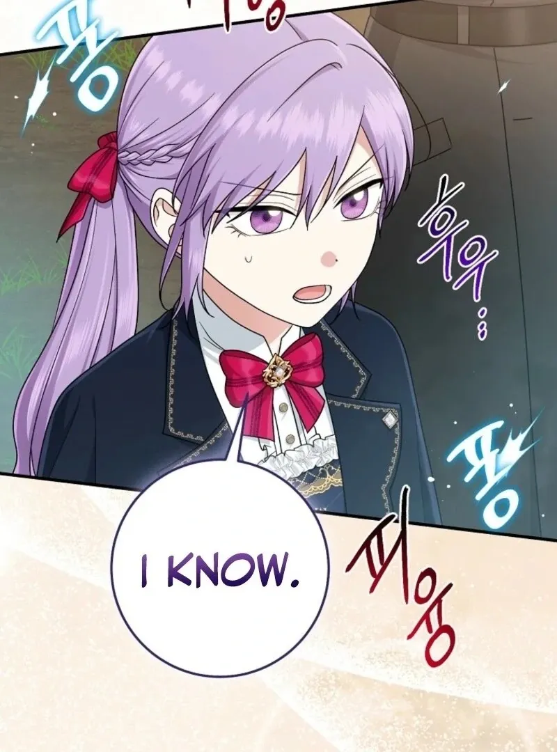 I Acted As the Adopted Daughter Too Well Chapter 101 page 109 - 