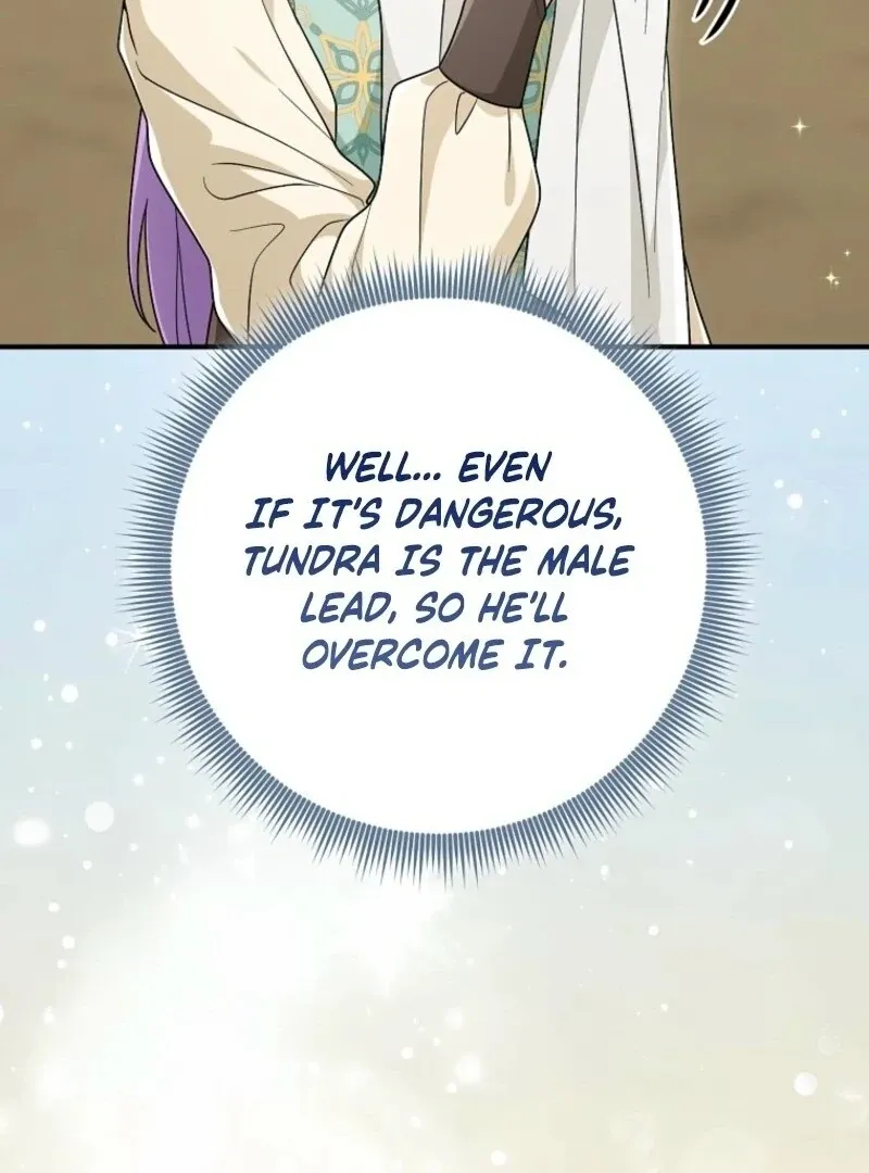 I Acted As the Adopted Daughter Too Well Chapter 101 page 31 - 