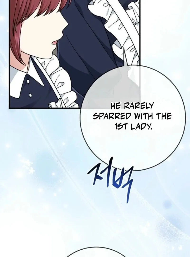 I Acted As the Adopted Daughter Too Well Chapter 101 page 5 - 