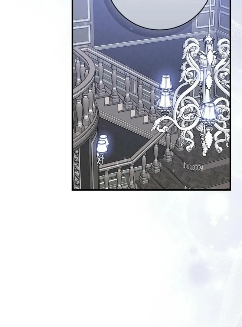 I Acted As the Adopted Daughter Too Well Chapter 101 page 58 - 