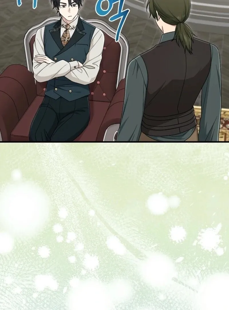 I Acted As the Adopted Daughter Too Well Chapter 101 page 70 - 