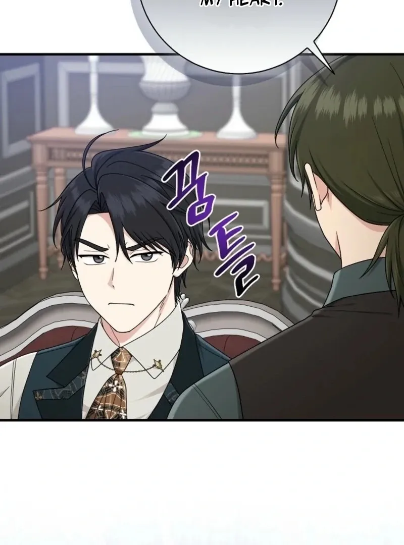 I Acted As the Adopted Daughter Too Well Chapter 101 page 87 - 