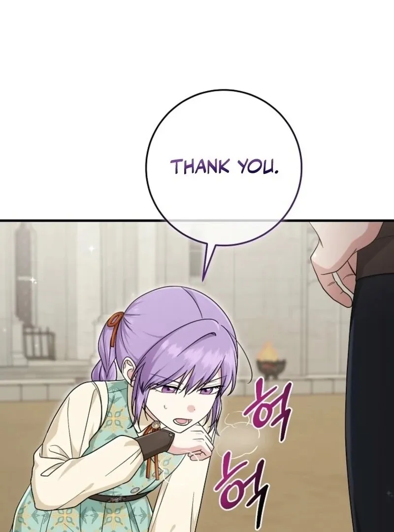 I Acted As the Adopted Daughter Too Well Chapter 101 page 10 - 