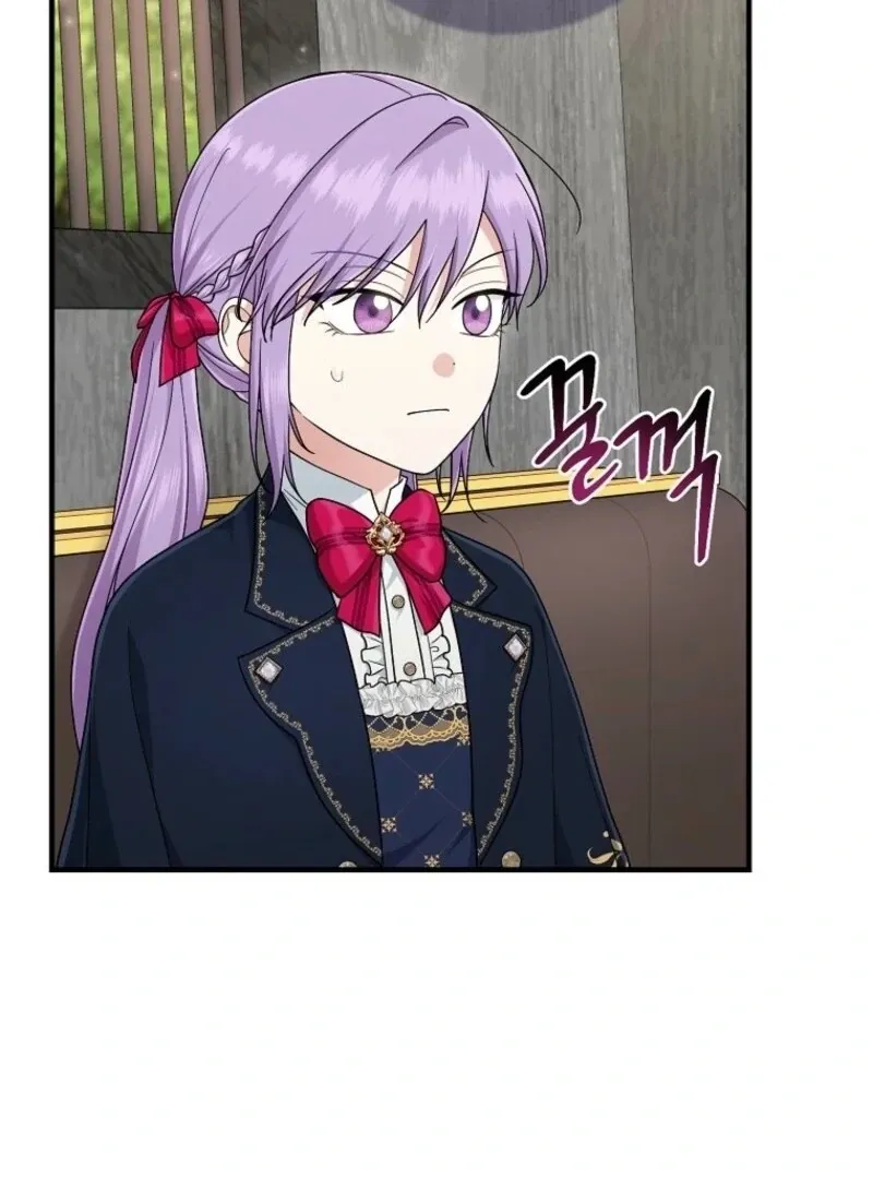 I Acted As the Adopted Daughter Too Well Chapter 101 page 95 - 