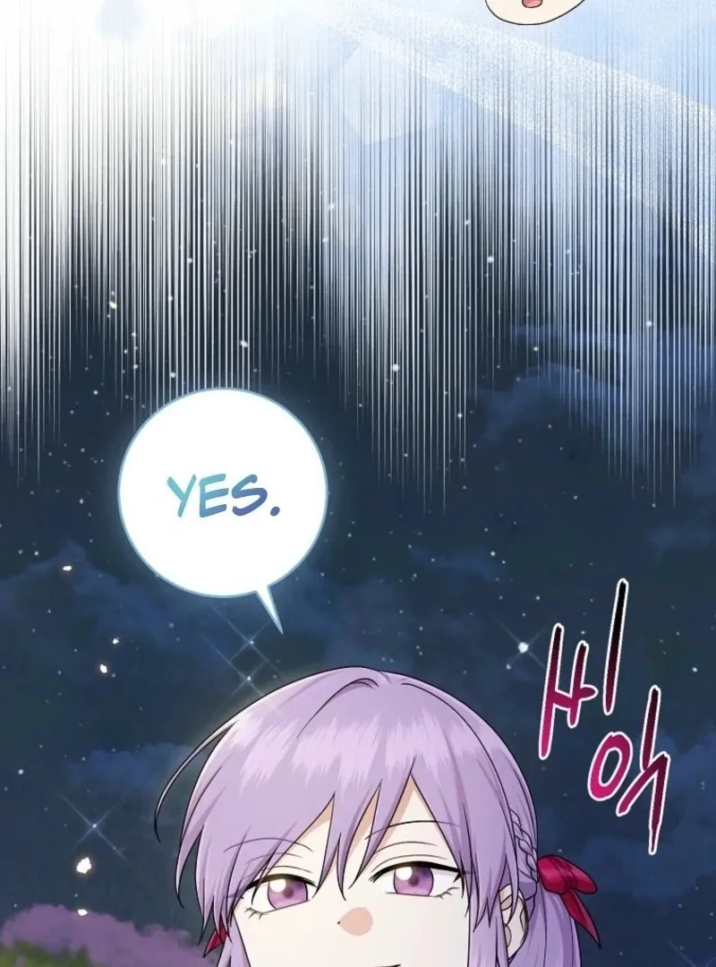 I Acted As the Adopted Daughter Too Well Chapter 102 page 109 - 