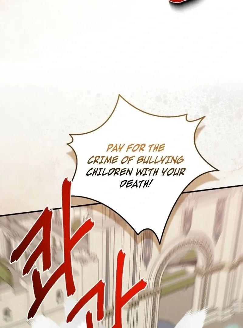 I Acted As the Adopted Daughter Too Well Chapter 102 page 12 - 