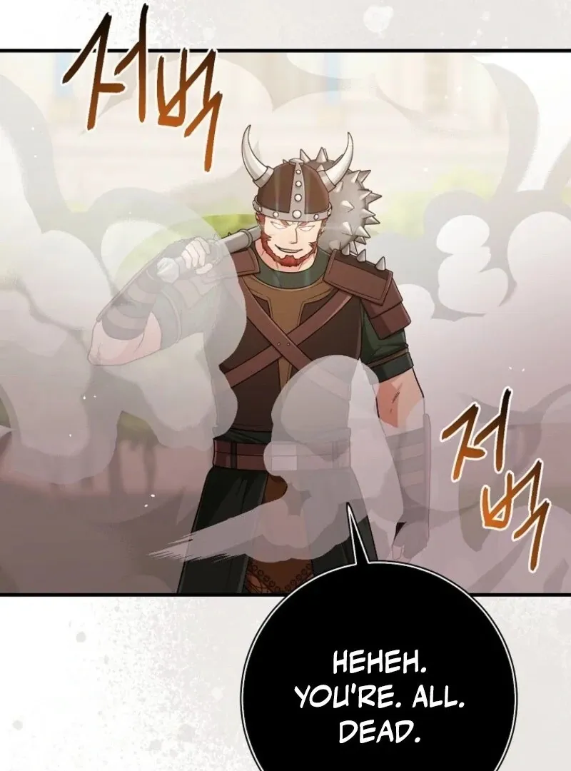 I Acted As the Adopted Daughter Too Well Chapter 102 page 16 - 