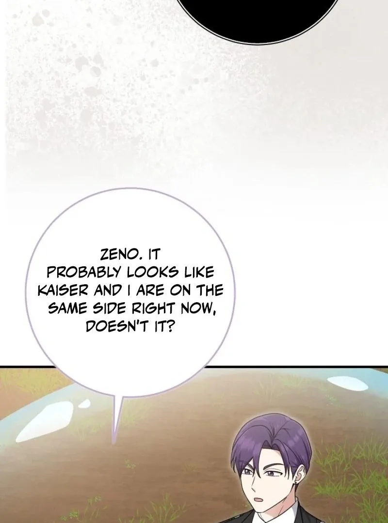 I Acted As the Adopted Daughter Too Well Chapter 102 page 17 - 