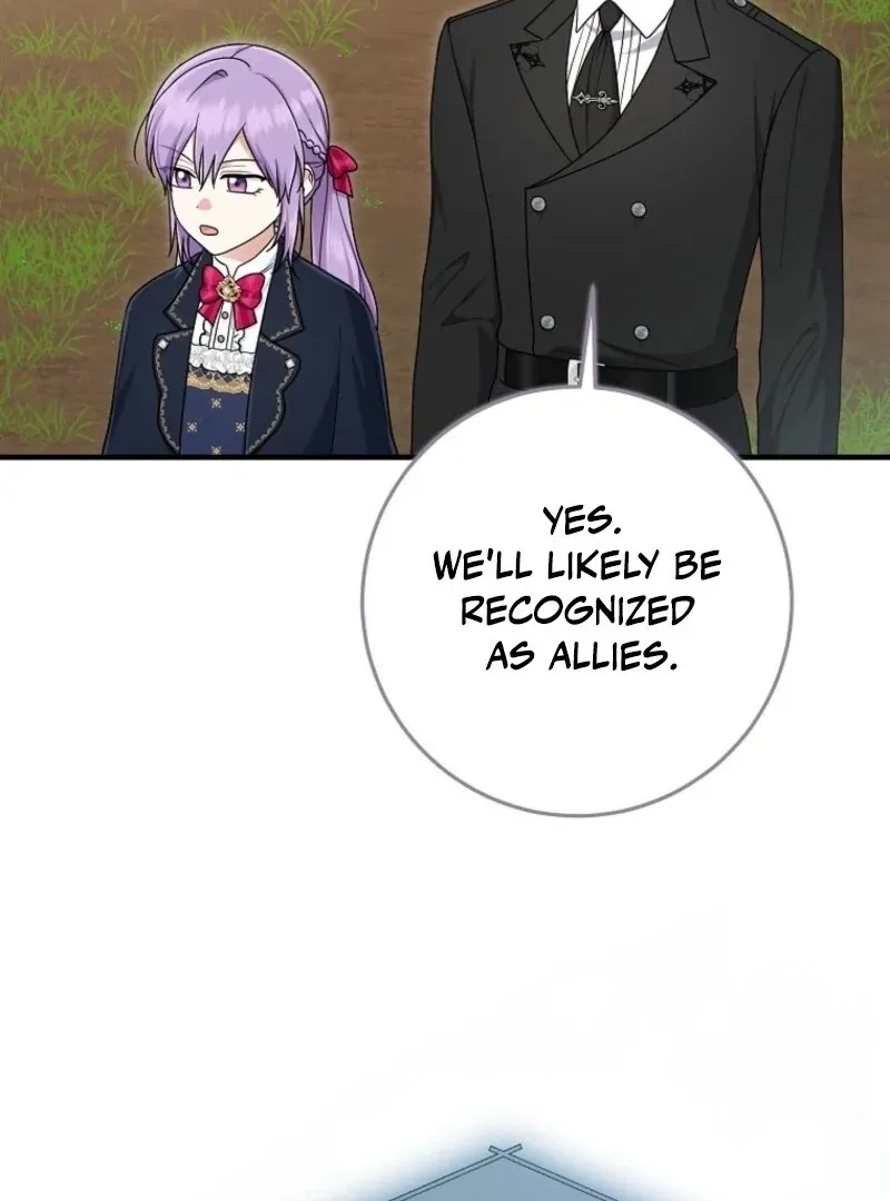 I Acted As the Adopted Daughter Too Well Chapter 102 page 18 - 