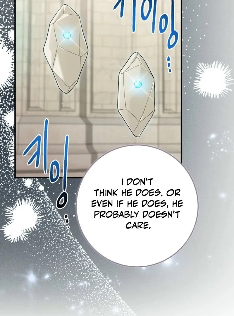 I Acted As the Adopted Daughter Too Well Chapter 102 page 20 - 