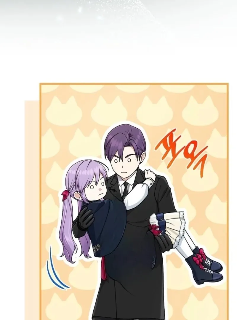 I Acted As the Adopted Daughter Too Well Chapter 102 page 21 - 