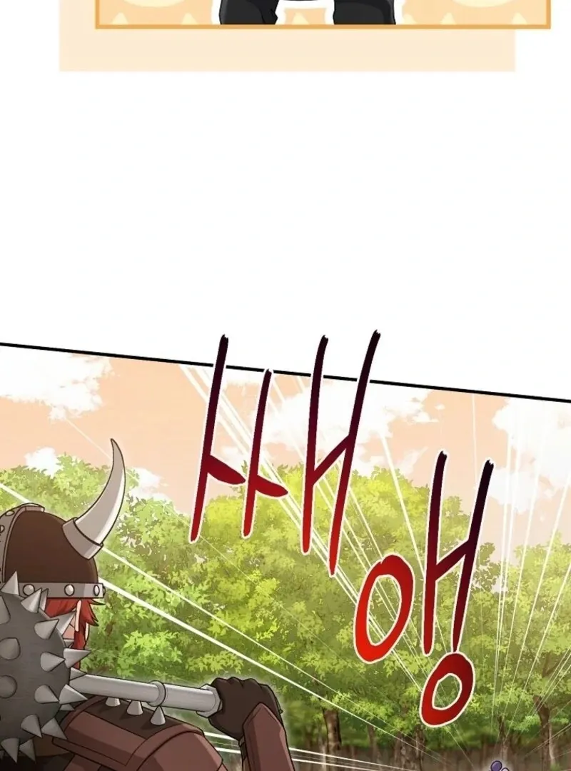I Acted As the Adopted Daughter Too Well Chapter 102 page 22 - 