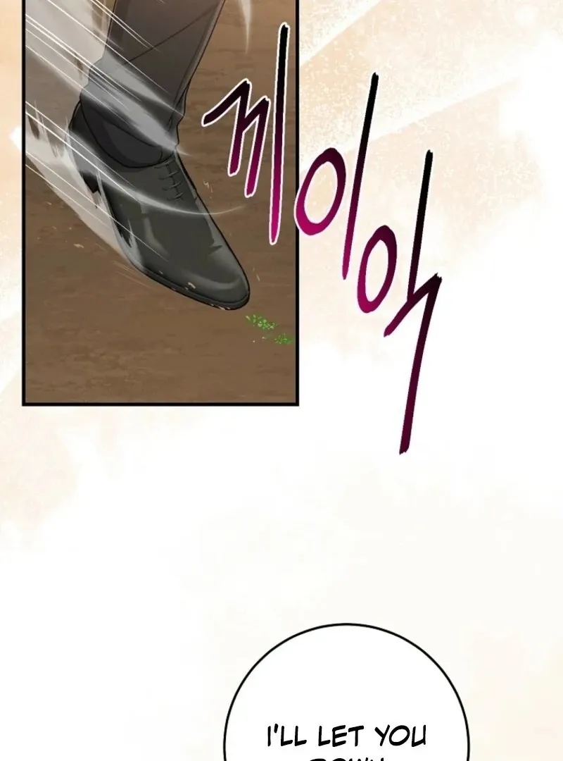 I Acted As the Adopted Daughter Too Well Chapter 102 page 24 - 