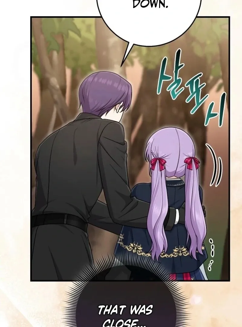 I Acted As the Adopted Daughter Too Well Chapter 102 page 25 - 