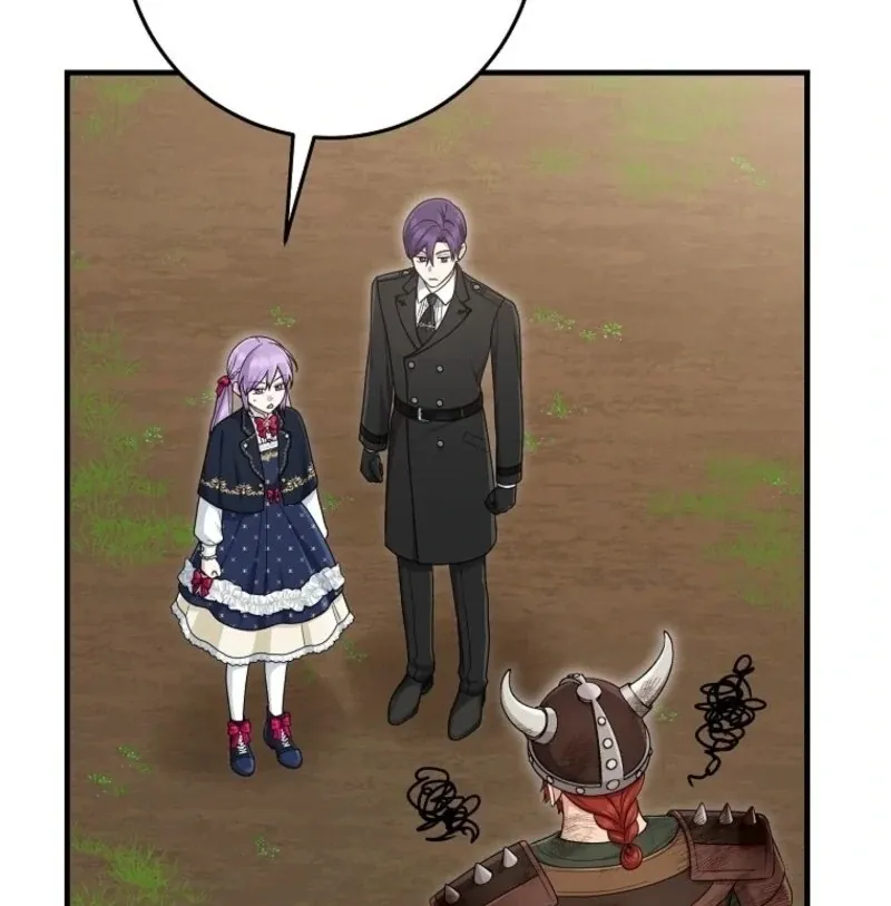 I Acted As the Adopted Daughter Too Well Chapter 102 page 28 - 