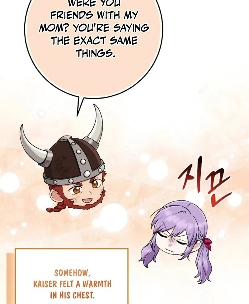 I Acted As the Adopted Daughter Too Well Chapter 102 page 70 - 