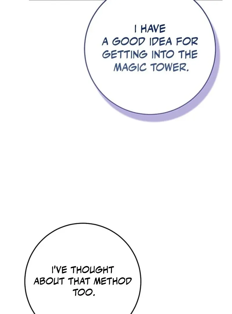 I Acted As the Adopted Daughter Too Well Chapter 102 page 96 - 