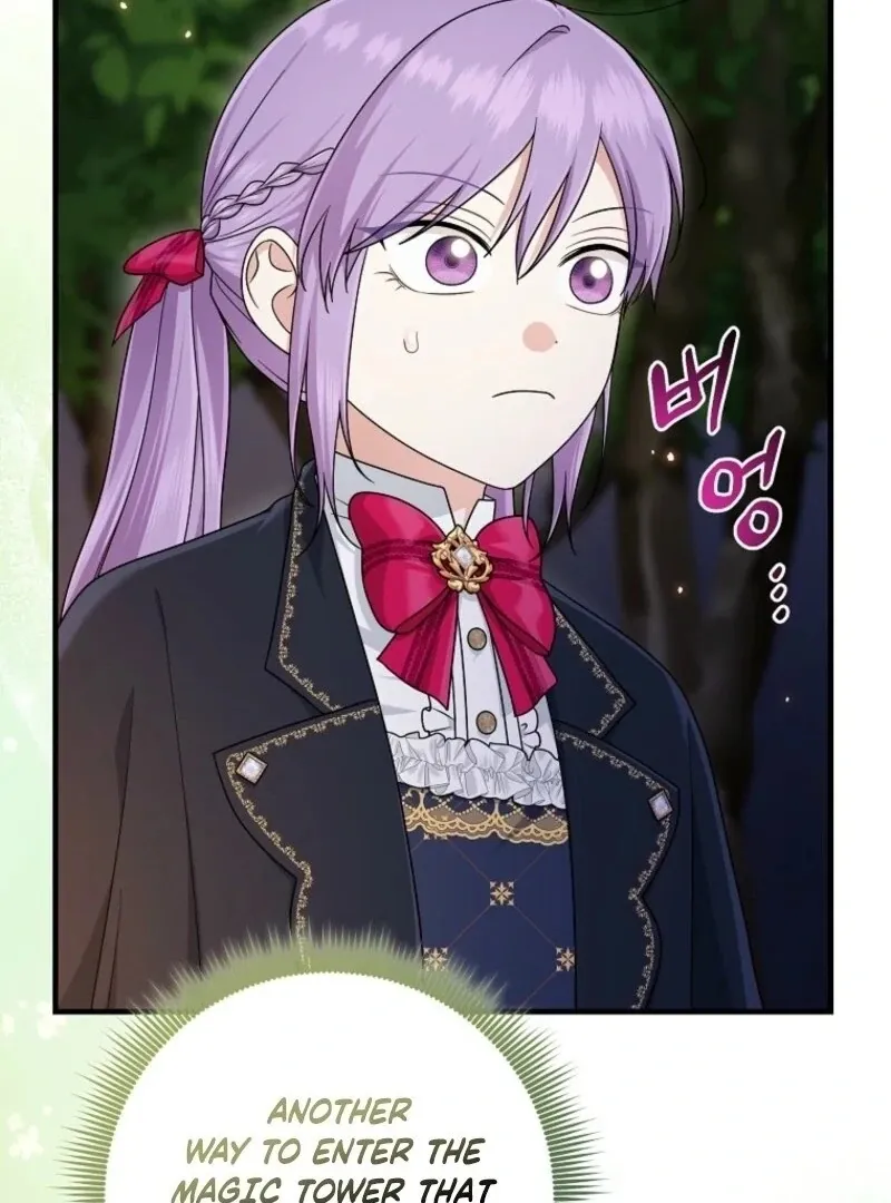 I Acted As the Adopted Daughter Too Well Chapter 103 page 25 - 