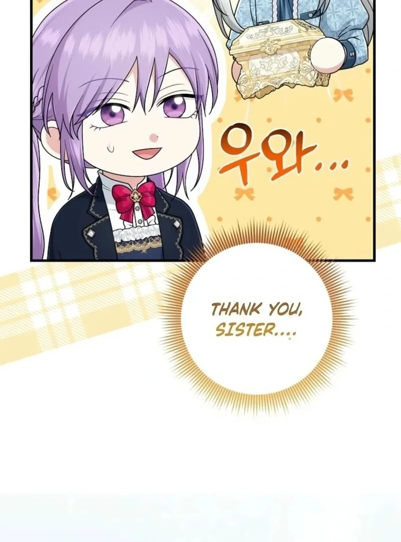 I Acted As the Adopted Daughter Too Well Chapter 103 page 55 - 
