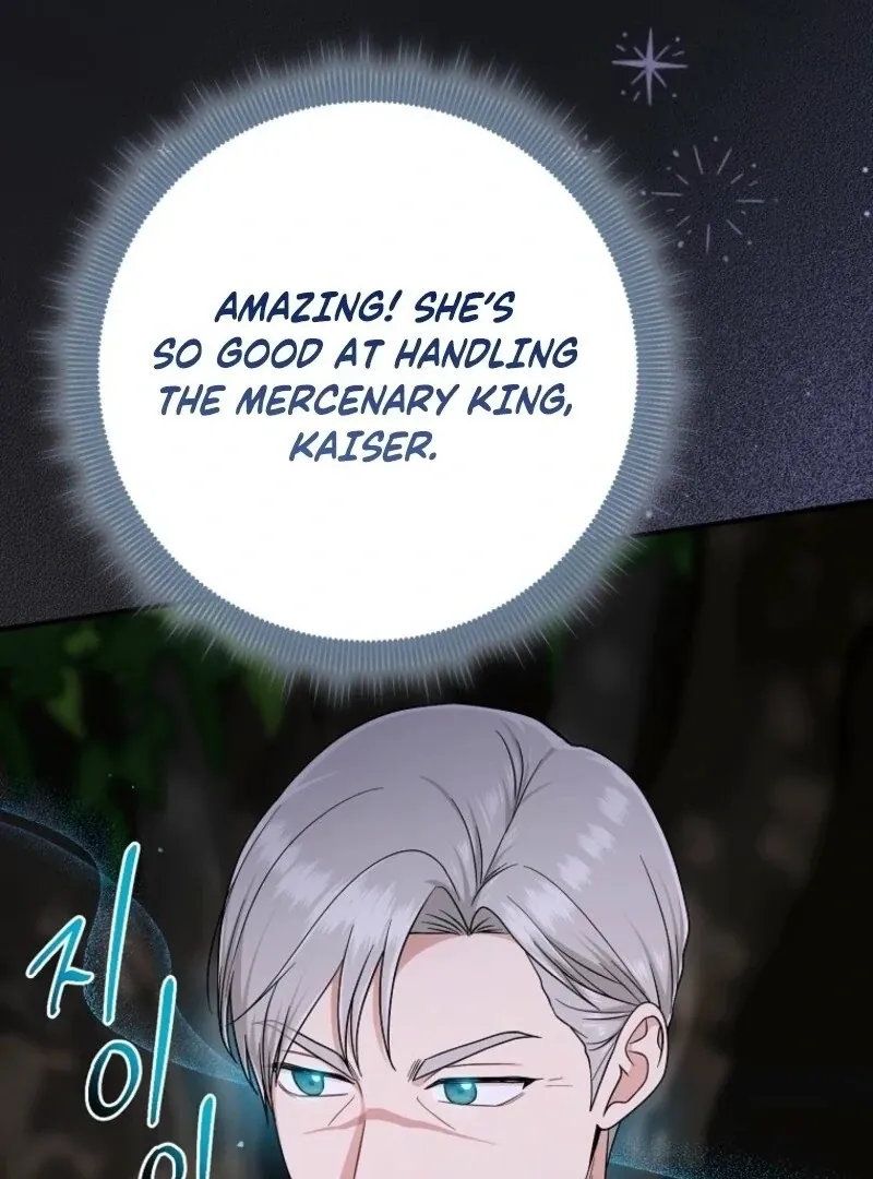 I Acted As the Adopted Daughter Too Well Chapter 103 page 7 - 