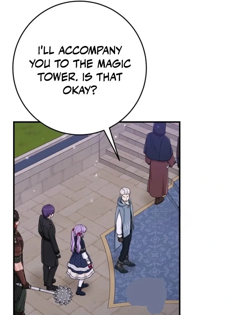 I Acted As the Adopted Daughter Too Well Chapter 103 page 72 - 