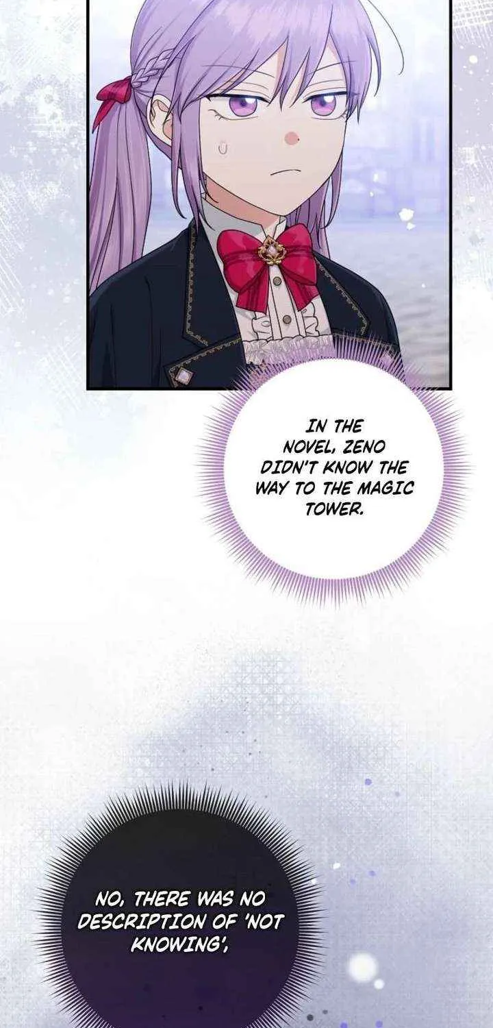 I Acted As the Adopted Daughter Too Well Chapter 104 page 16 - 