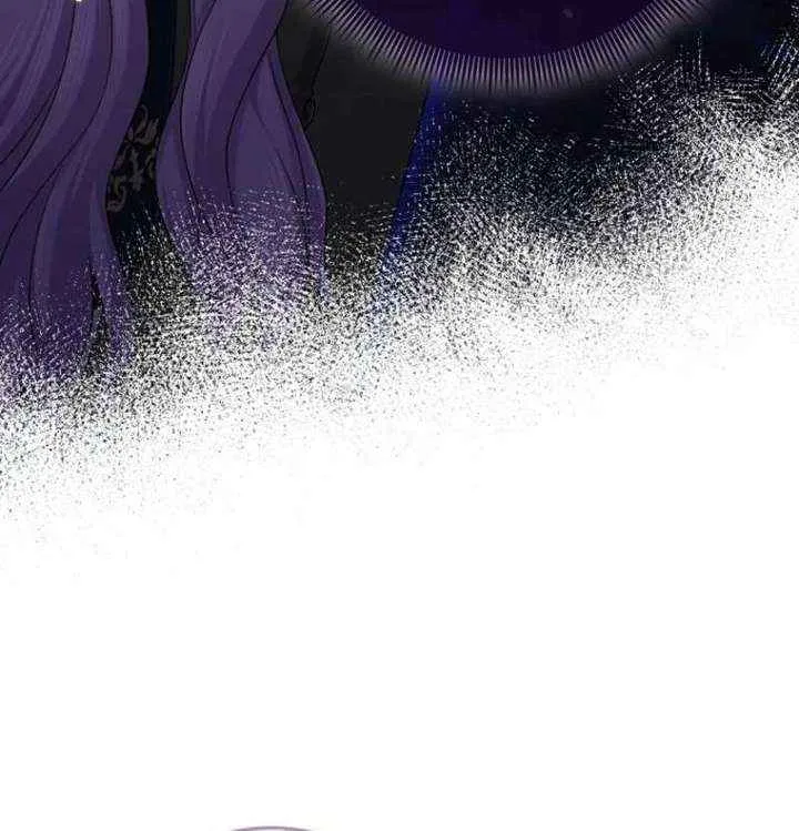 I Acted As the Adopted Daughter Too Well Chapter 104 page 18 - 
