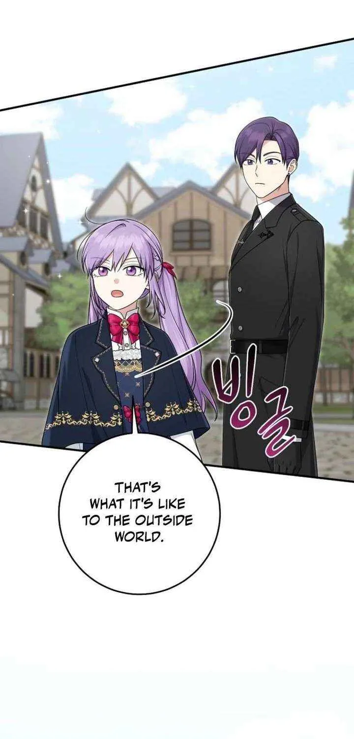 I Acted As the Adopted Daughter Too Well Chapter 104 page 20 - 