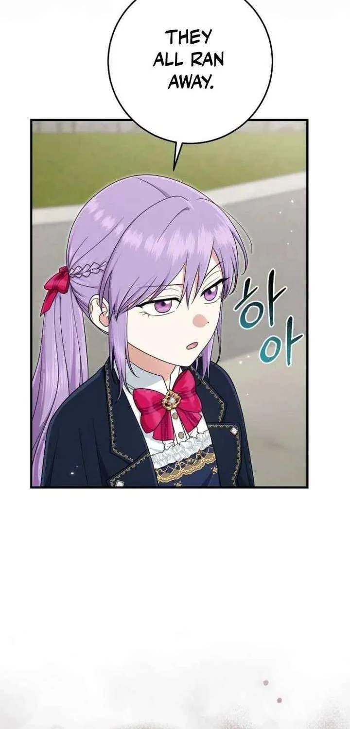 I Acted As the Adopted Daughter Too Well Chapter 104 page 39 - 
