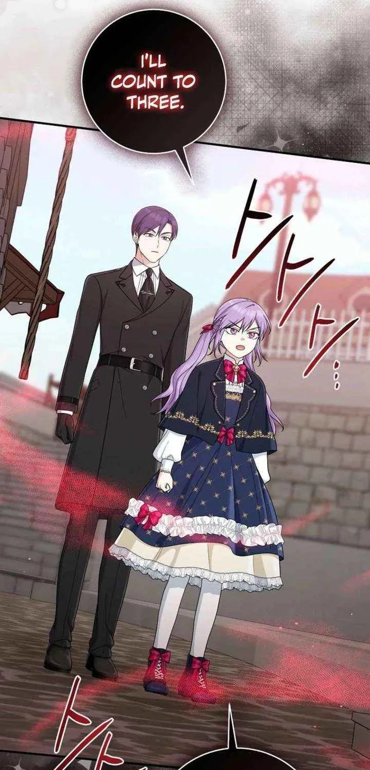 I Acted As the Adopted Daughter Too Well Chapter 104 page 40 - 