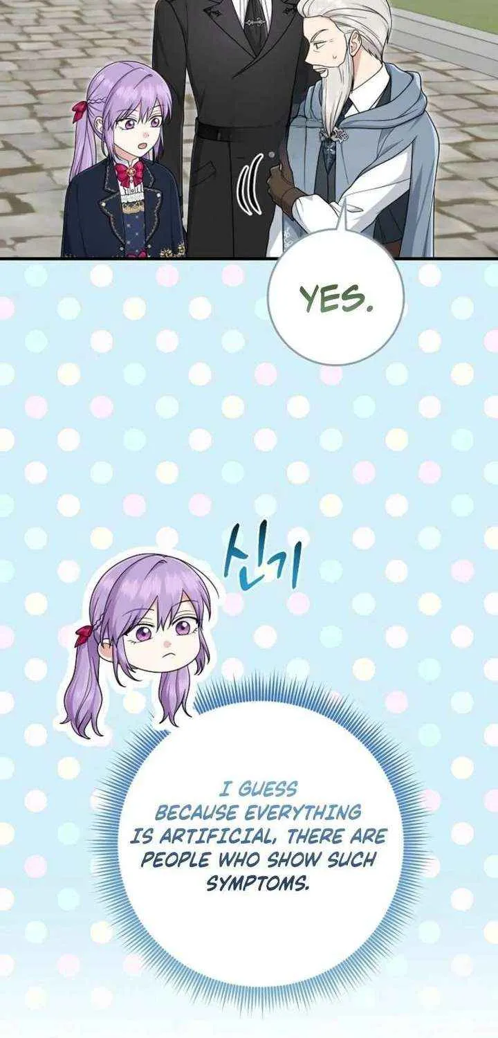 I Acted As the Adopted Daughter Too Well Chapter 104 page 5 - 