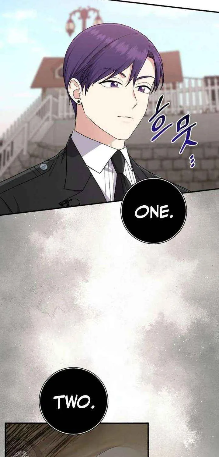 I Acted As the Adopted Daughter Too Well Chapter 104 page 42 - 