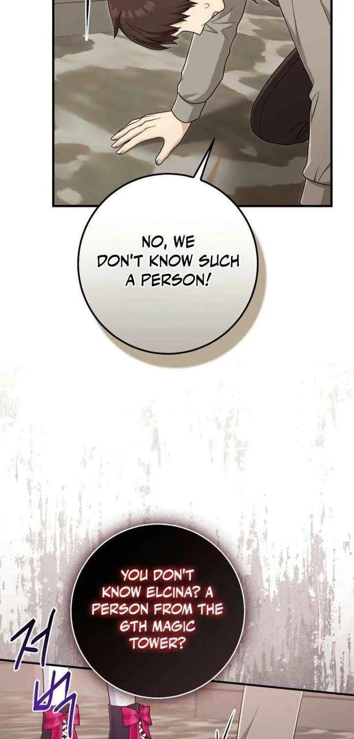 I Acted As the Adopted Daughter Too Well Chapter 104 page 49 - 