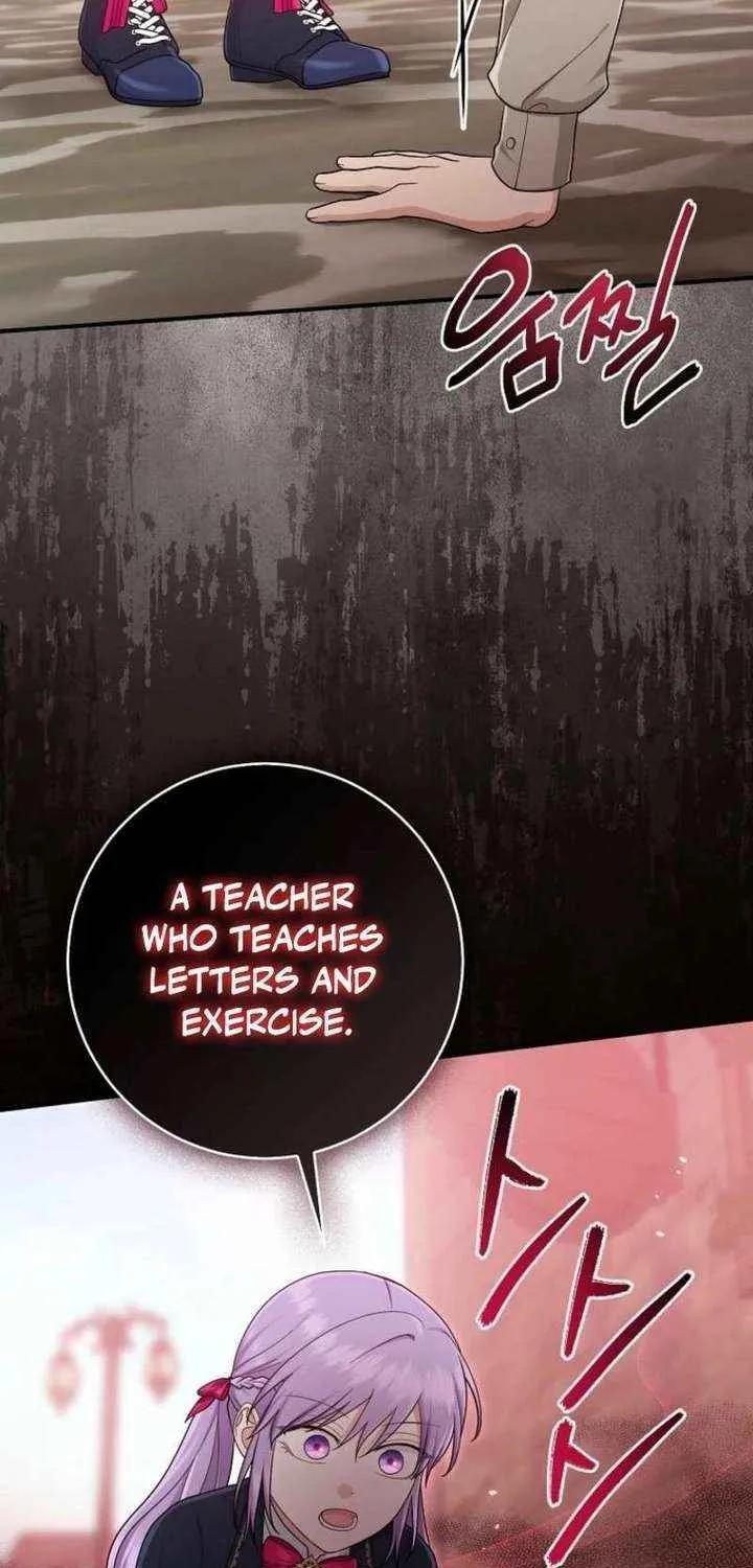 I Acted As the Adopted Daughter Too Well Chapter 104 page 50 - 