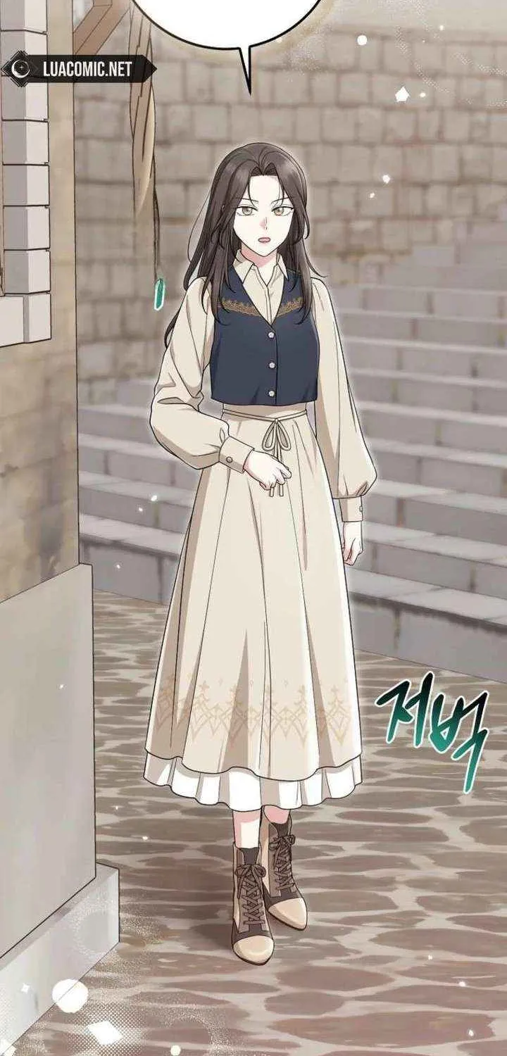 I Acted As the Adopted Daughter Too Well Chapter 104 page 53 - 