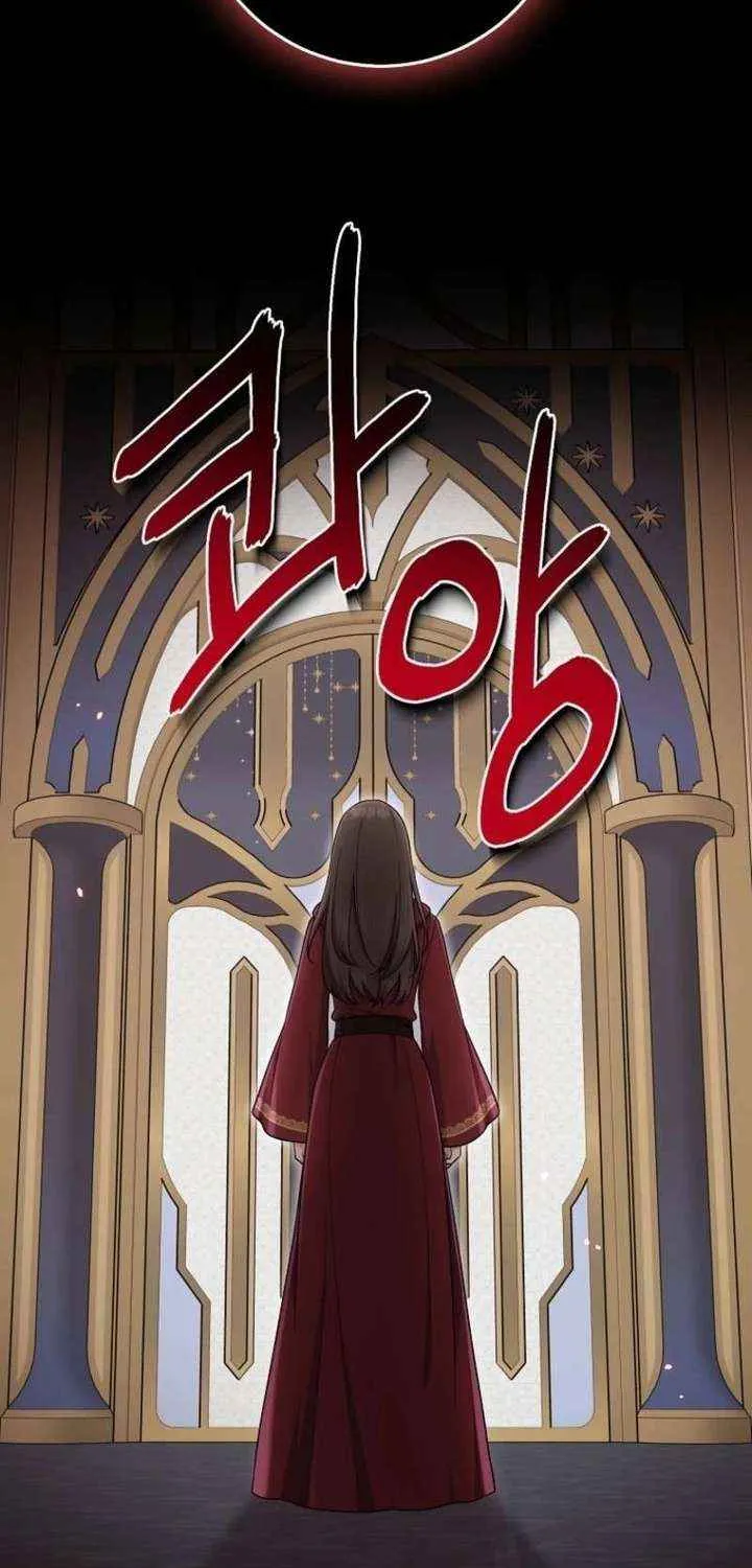 I Acted As the Adopted Daughter Too Well Chapter 104 page 70 - 