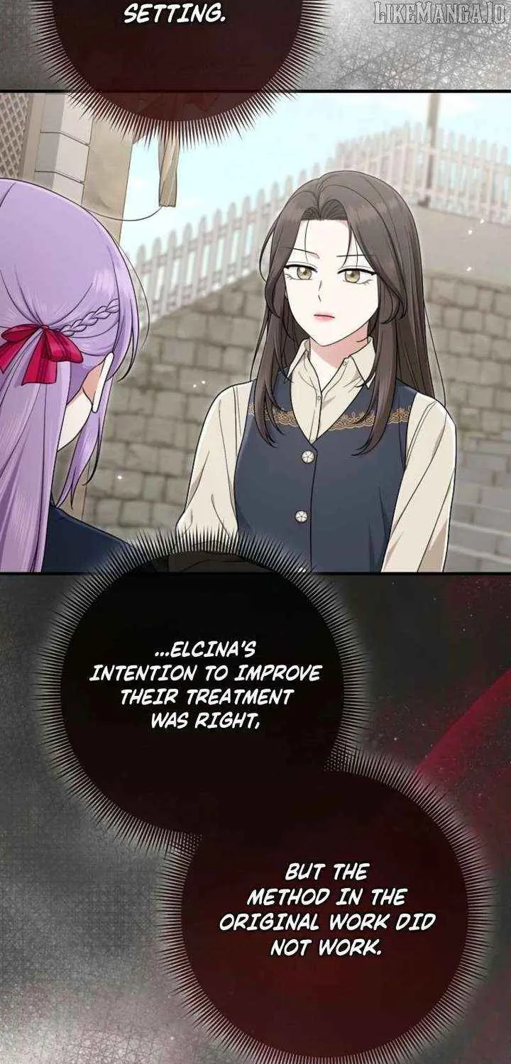 I Acted As the Adopted Daughter Too Well Chapter 104 page 73 - 