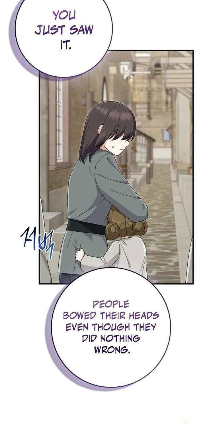 I Acted As the Adopted Daughter Too Well Chapter 104 page 76 - 