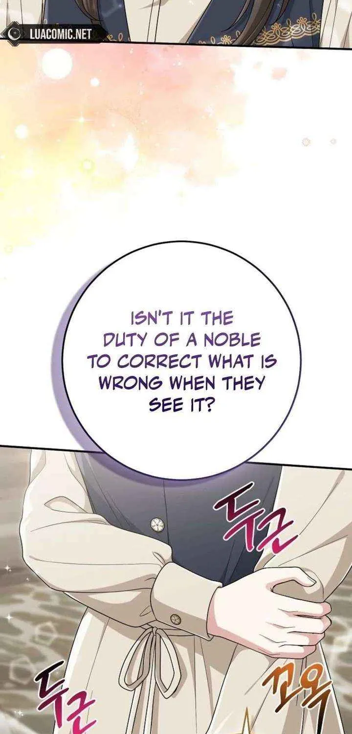 I Acted As the Adopted Daughter Too Well Chapter 104 page 78 - 