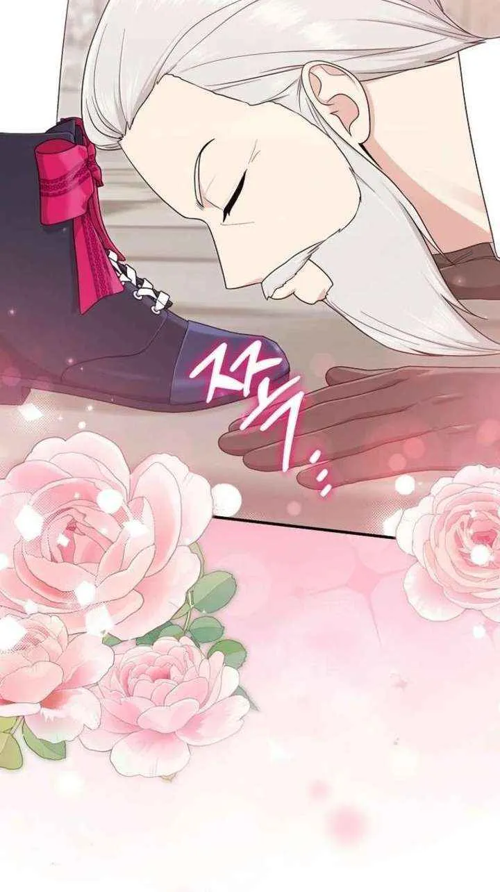 I Acted As the Adopted Daughter Too Well Chapter 104 page 9 - 