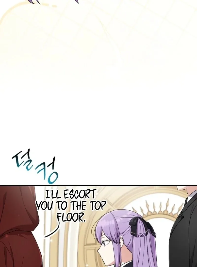 I Acted As the Adopted Daughter Too Well Chapter 105 page 103 - 