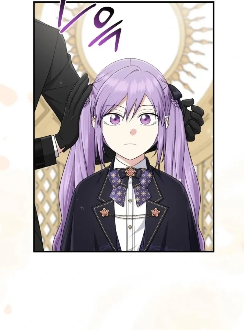 I Acted As the Adopted Daughter Too Well Chapter 105 page 107 - 