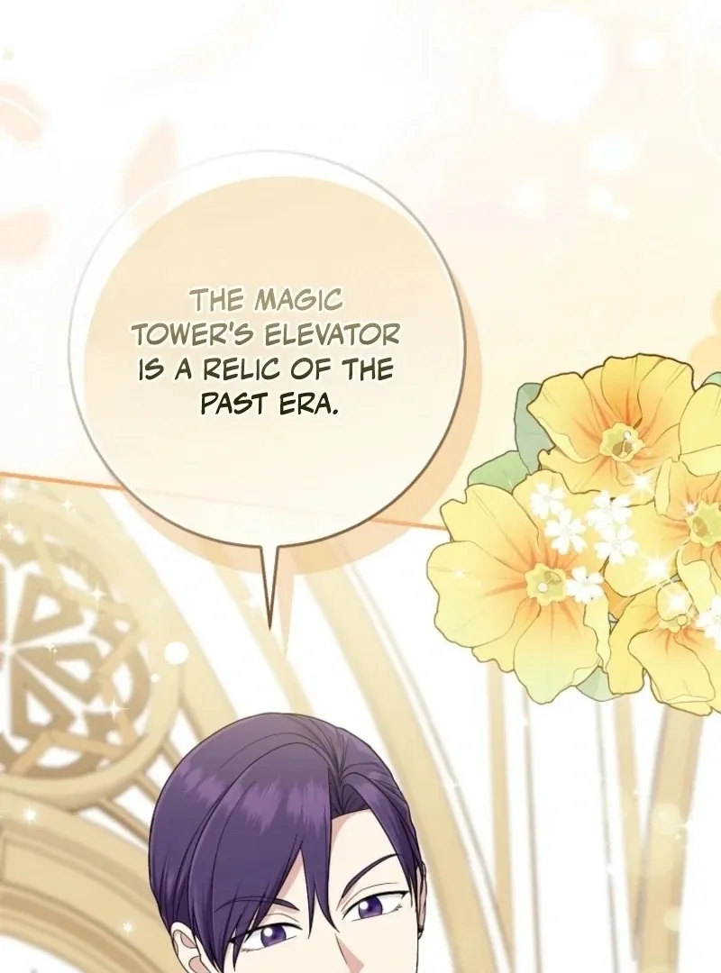 I Acted As the Adopted Daughter Too Well Chapter 105 page 108 - 