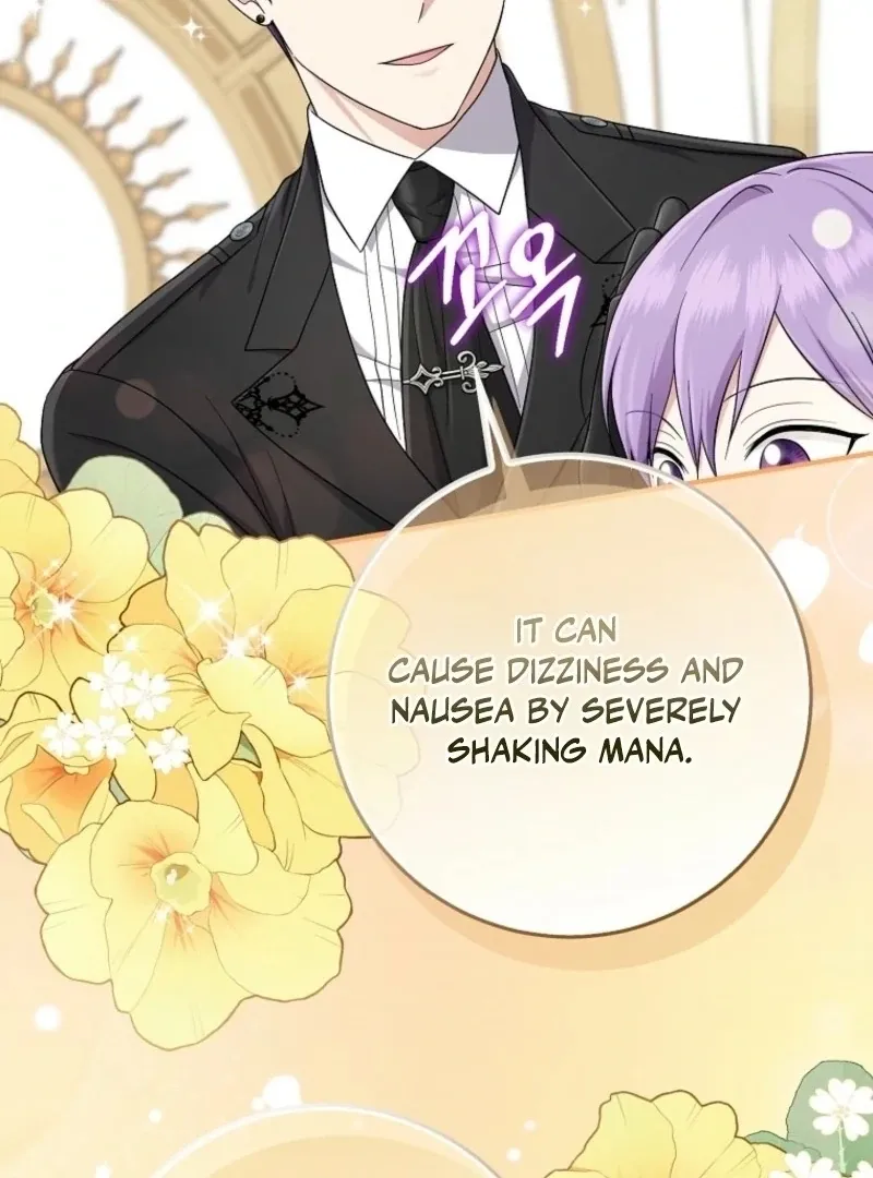 I Acted As the Adopted Daughter Too Well Chapter 105 page 109 - 