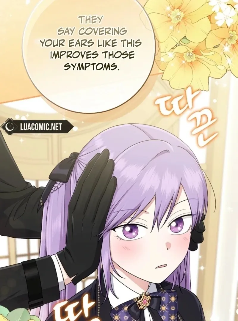 I Acted As the Adopted Daughter Too Well Chapter 105 page 110 - 