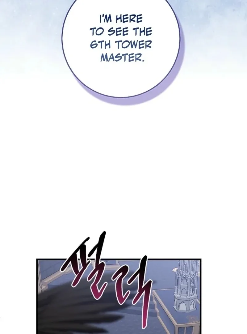 I Acted As the Adopted Daughter Too Well Chapter 105 page 120 - 