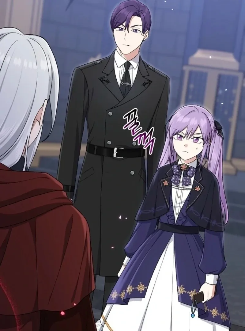 I Acted As the Adopted Daughter Too Well Chapter 105 page 127 - 